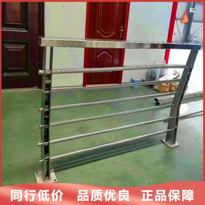碳素钢河道护栏哪里有卖的聊城荣欣