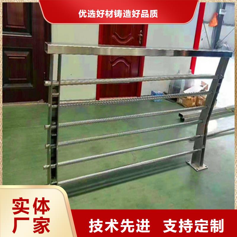 灯光护栏灯光防撞护栏厂家直销