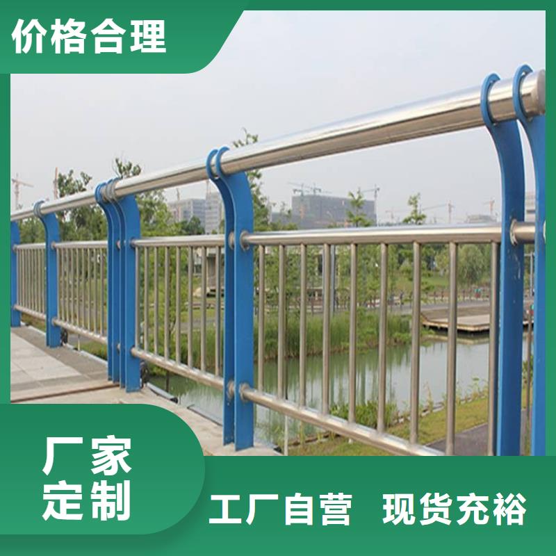 桥道护栏生产厂2025新款