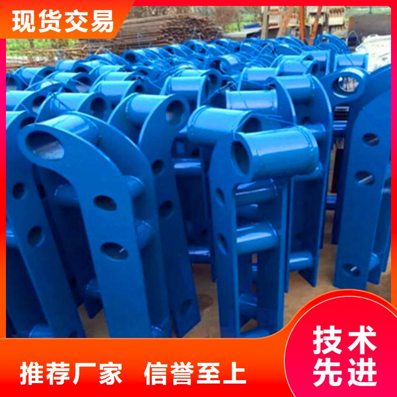 栏杆扶手报价聊城荣欣