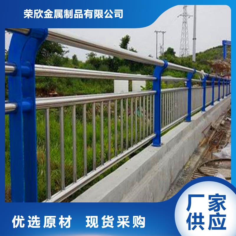 维吾尔自治区机动车道护栏制造合作共赢