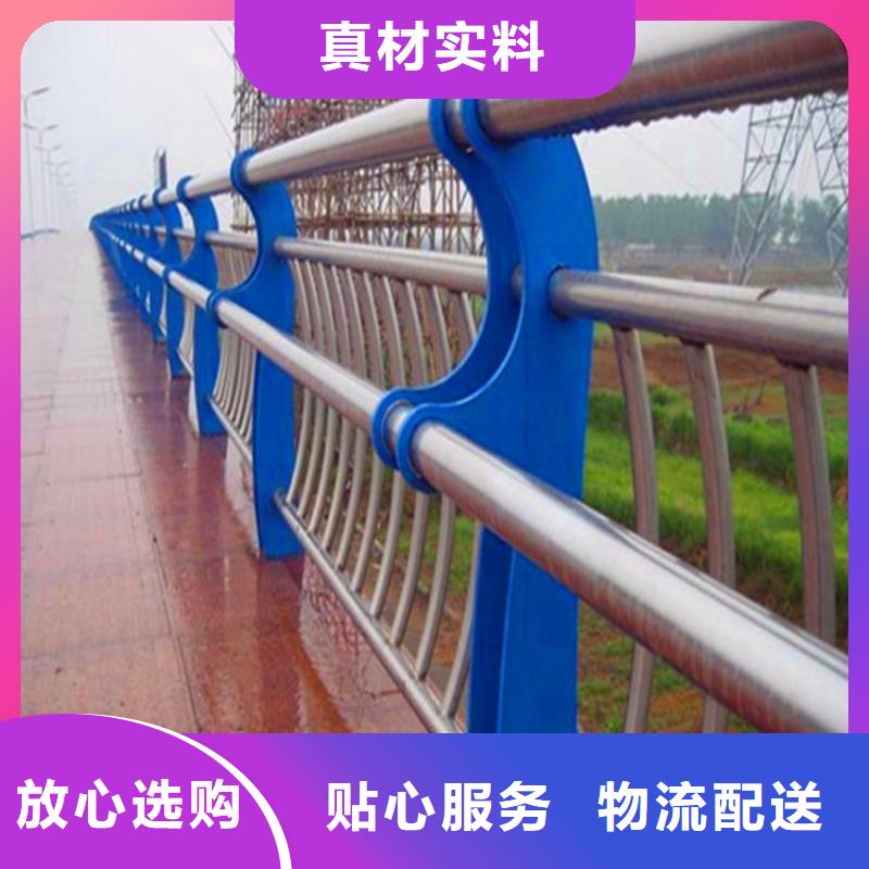 栏杆扶手报价聊城荣欣