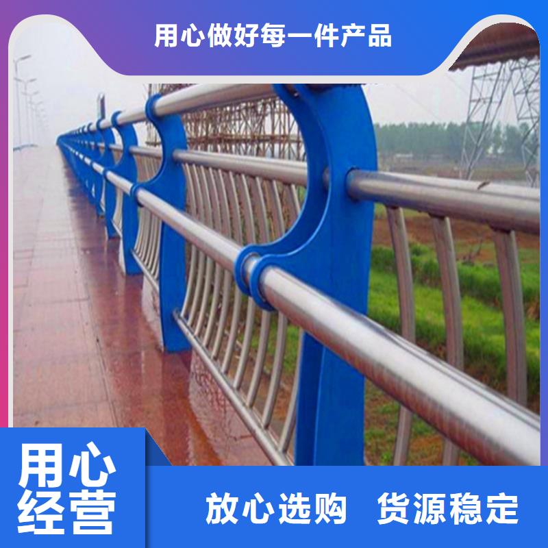山路防撞护栏多少钱聊城荣欣