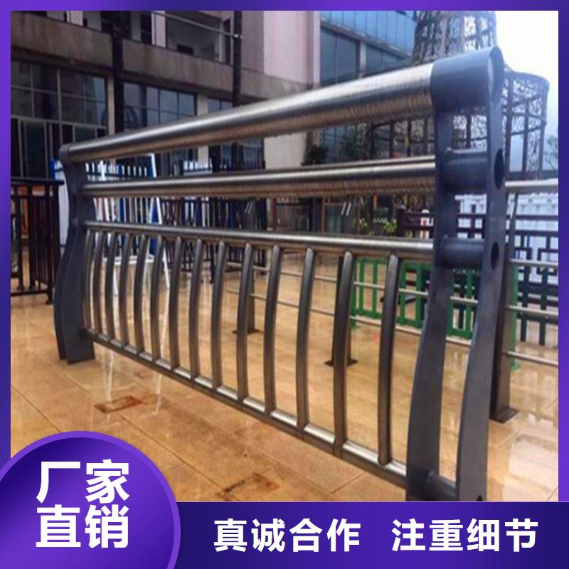 道路两侧护栏厂家发货合作共赢