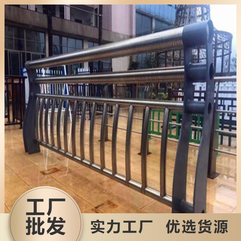 304不锈钢复合管护栏公司合作共赢