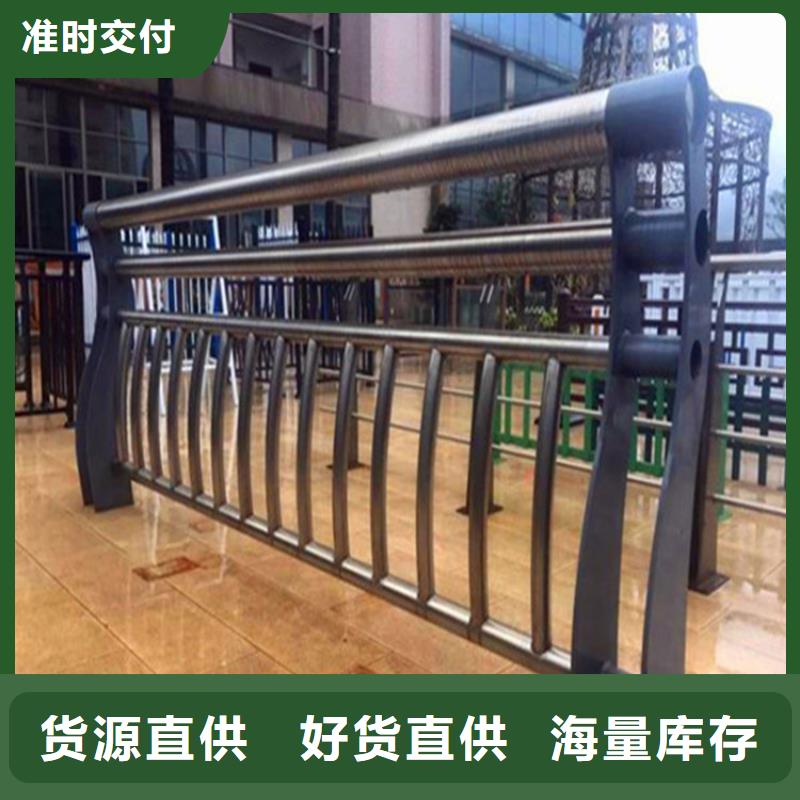 河堤护栏生产厂家合作共赢