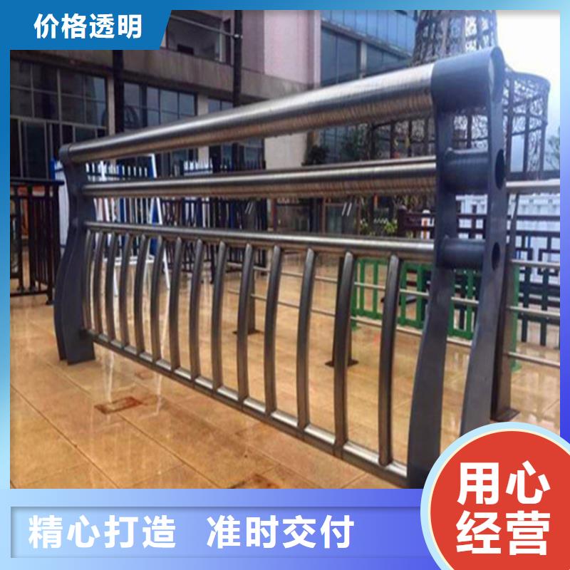 桥梁用防撞护栏镀锌2025新款