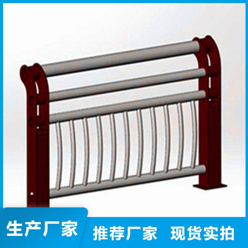 河堤护栏生产厂家合作共赢