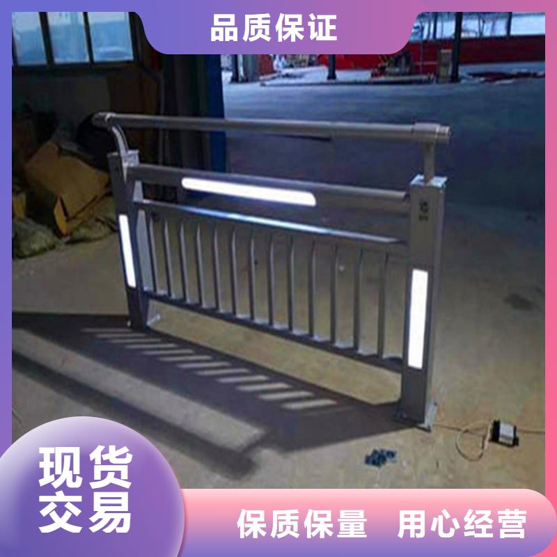 桥梁隔离栏杆厂家发货聊城荣欣