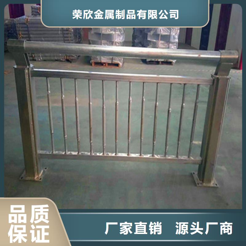 公路护栏公司有哪些欢迎来厂参观