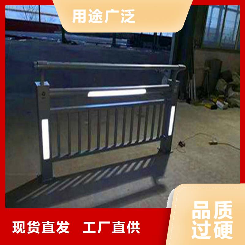 桥梁用防撞护栏镀锌2025新款