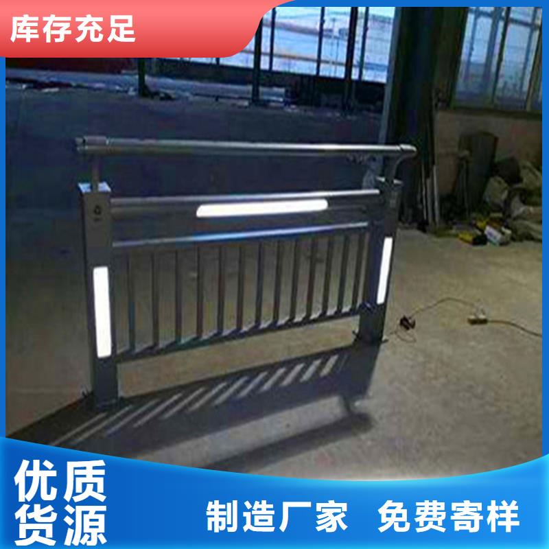 自治区交通栏杆工厂2025新款