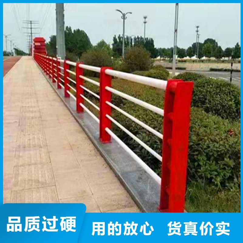 【灯光护栏桥梁护栏买的放心安兴用的舒心】