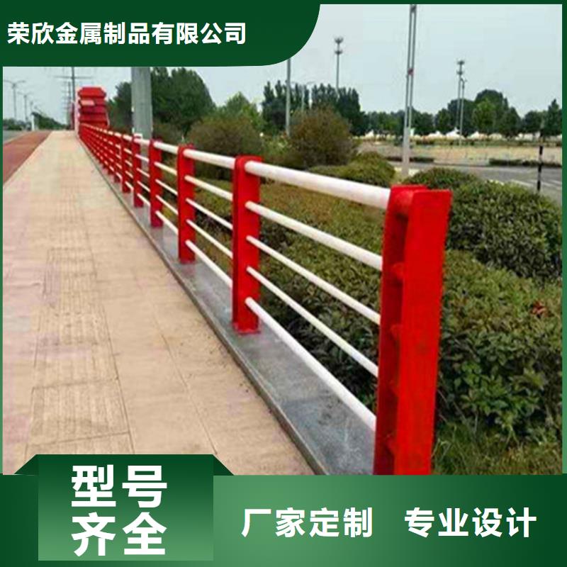 桥梁用防撞护栏镀锌2025新款