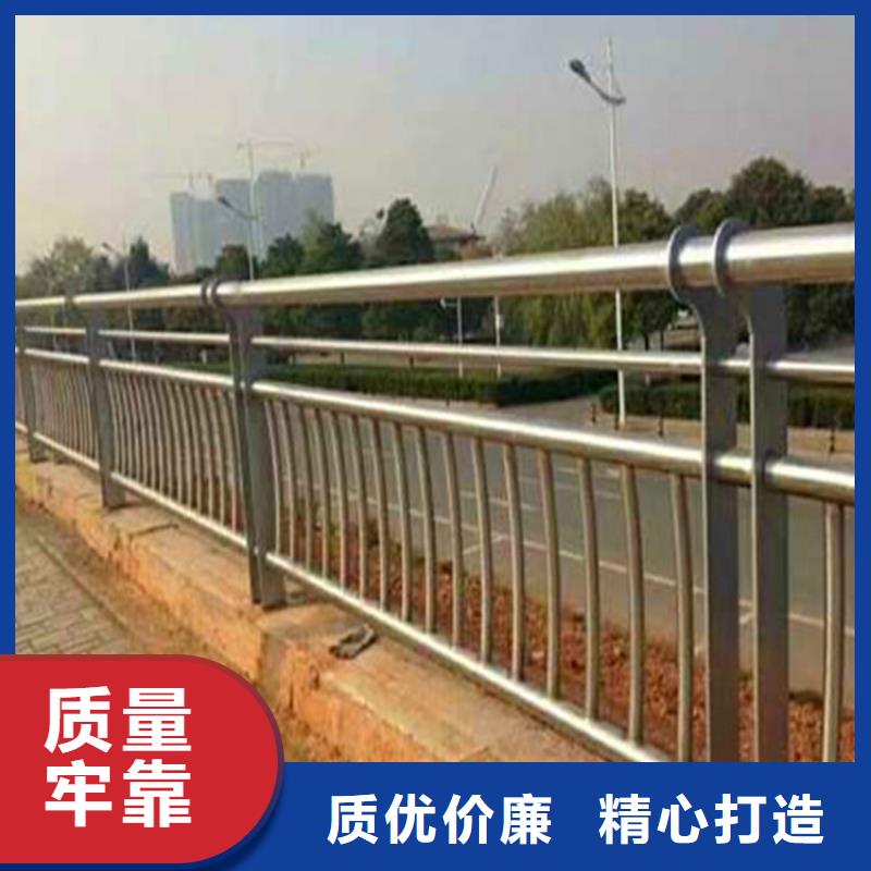 栏杆扶手报价聊城荣欣