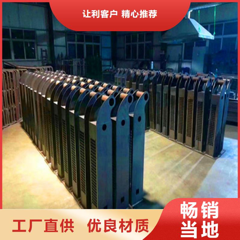 栏杆扶手报价聊城荣欣