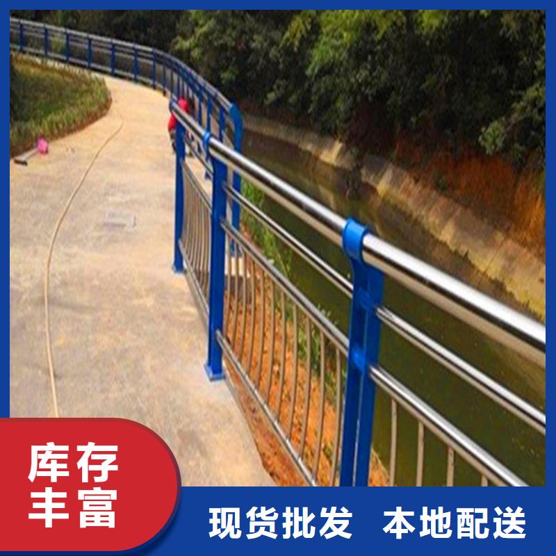桥梁隔离栏杆厂家发货聊城荣欣