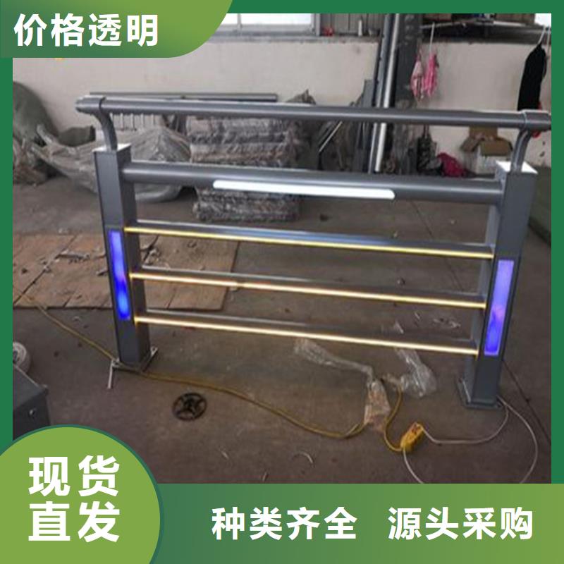 桥的护栏镀锌2025新款