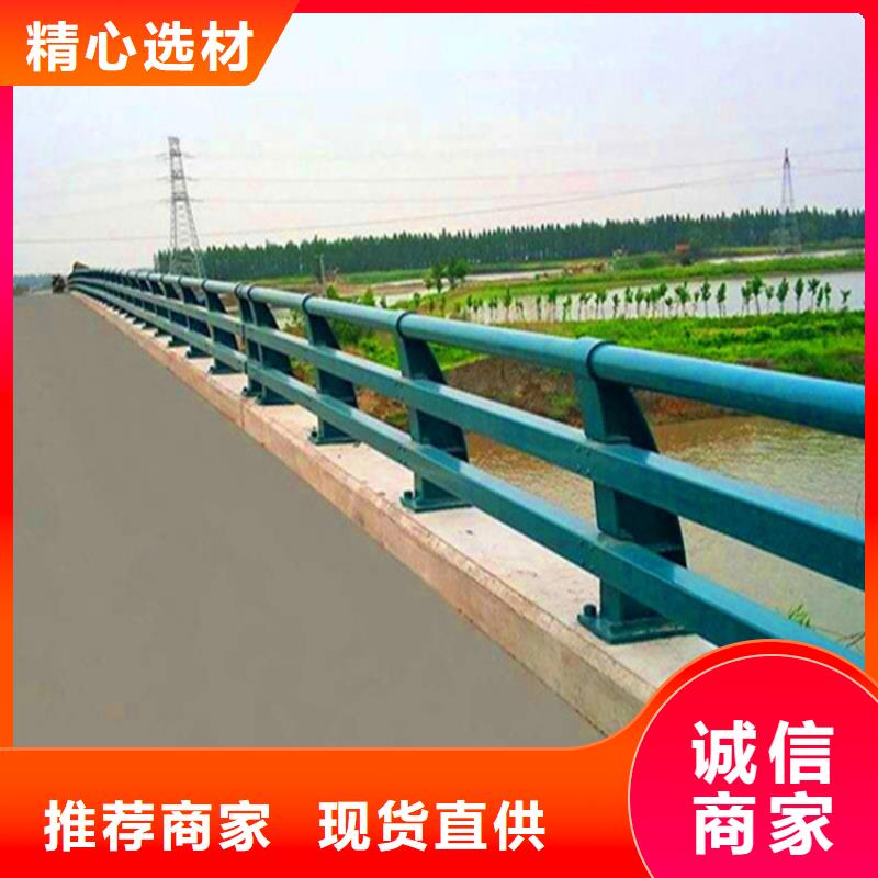 桥的护栏镀锌2025新款