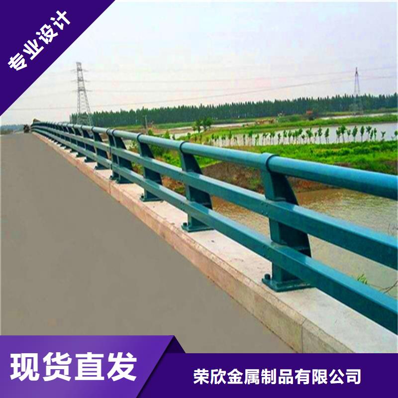 桥梁护栏制造聊城荣欣