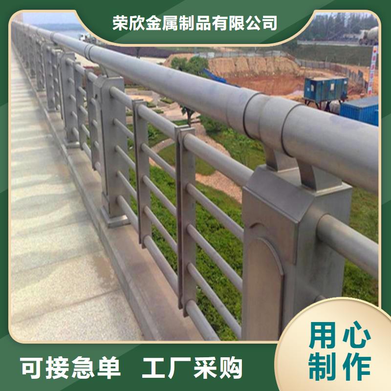 桥的护栏镀锌2025新款