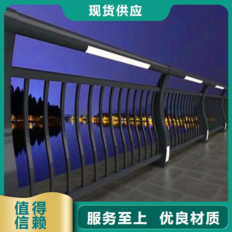 桥的护栏镀锌2025新款