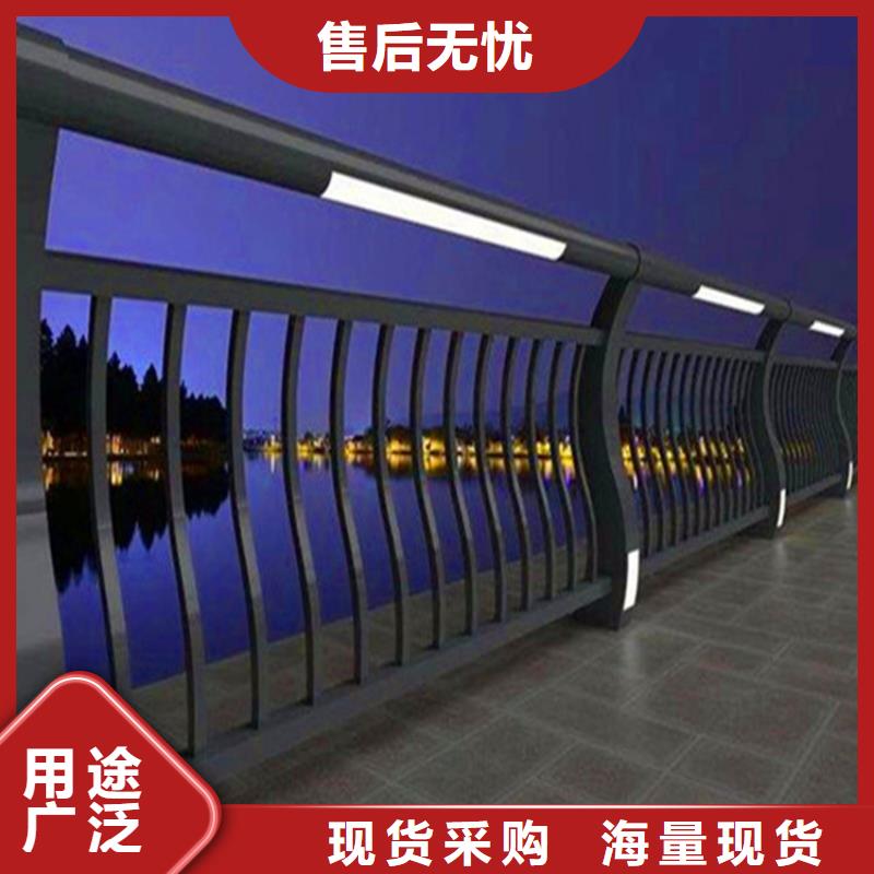 桥梁用防撞护栏镀锌2025新款