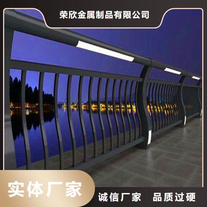 自治区交通栏杆工厂2025新款