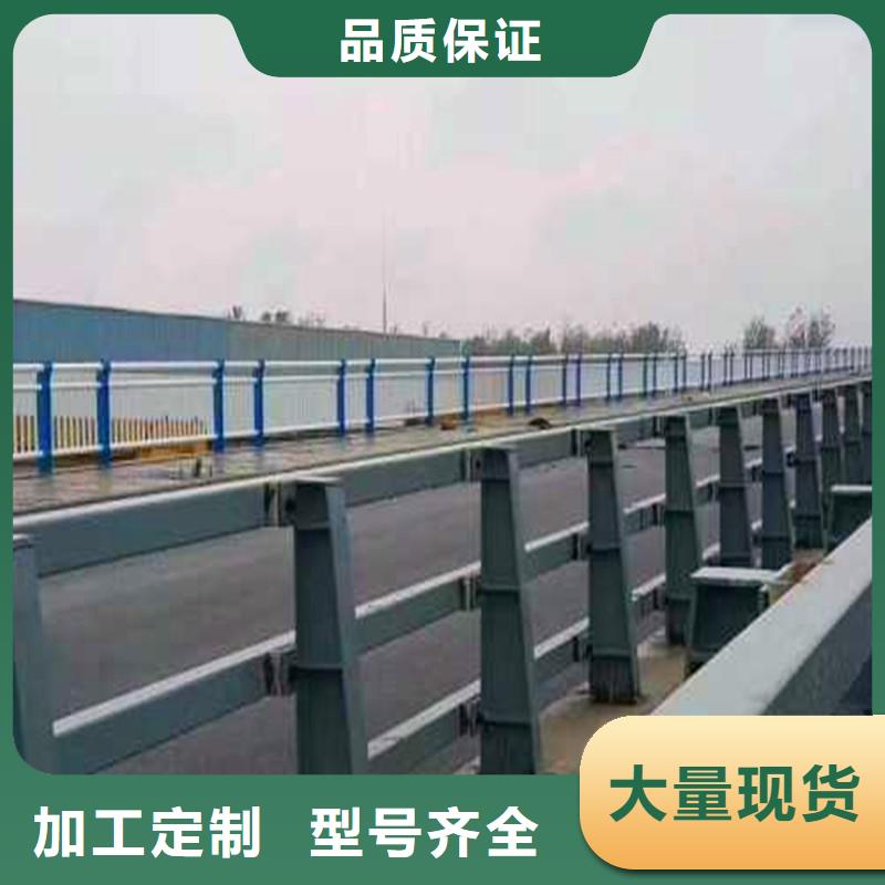 河道灯光护栏厂家