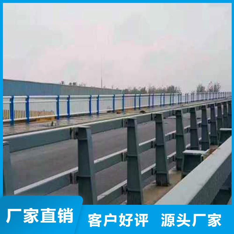 人行道不锈钢栏杆安装价格