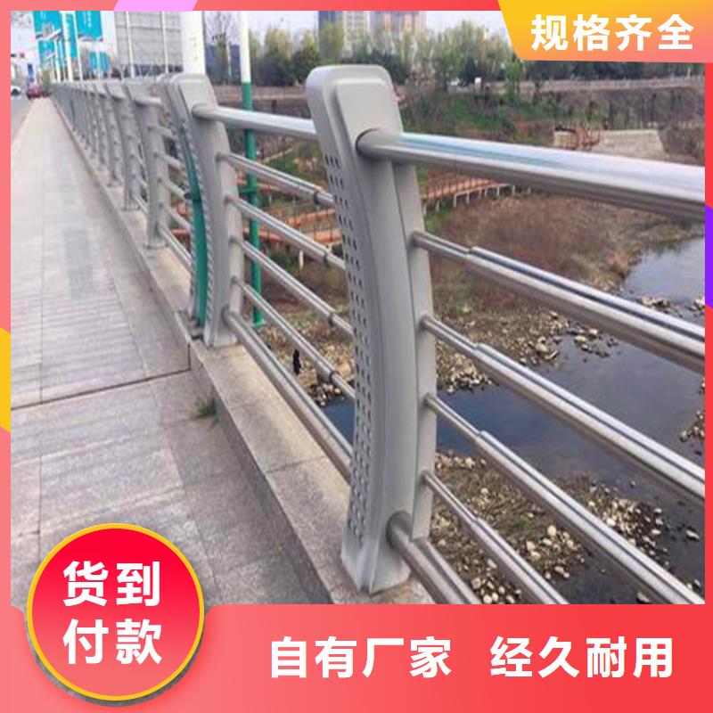 不锈钢复合管栏杆价格多少