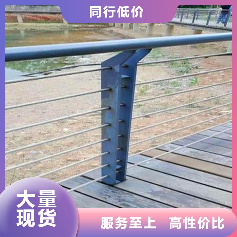 园林护栏价格