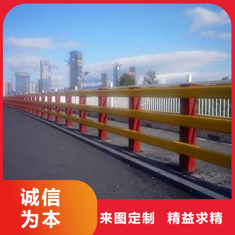 防撞护栏生产厂家