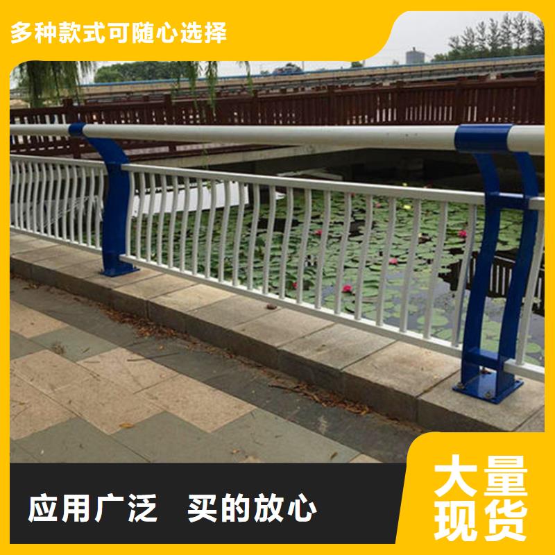 桥面护栏价格