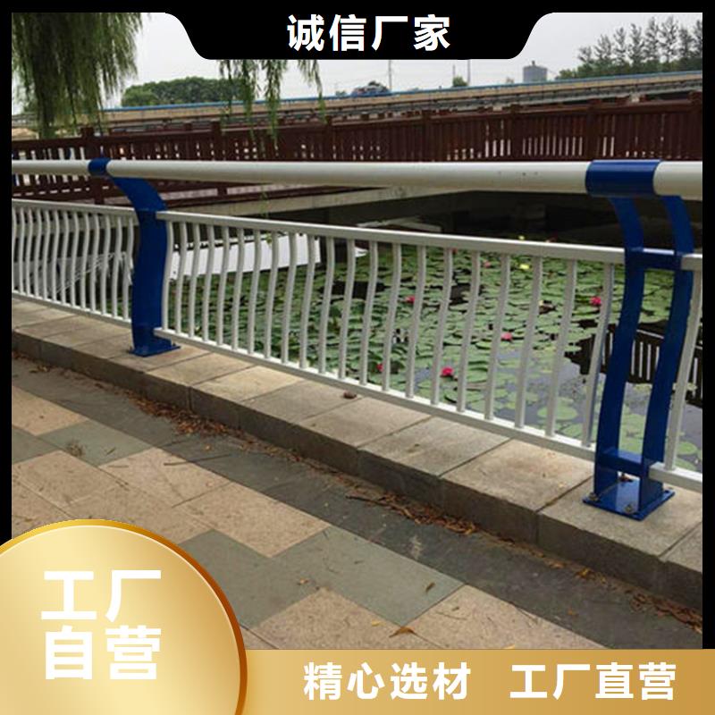 桥面护栏加工厂家