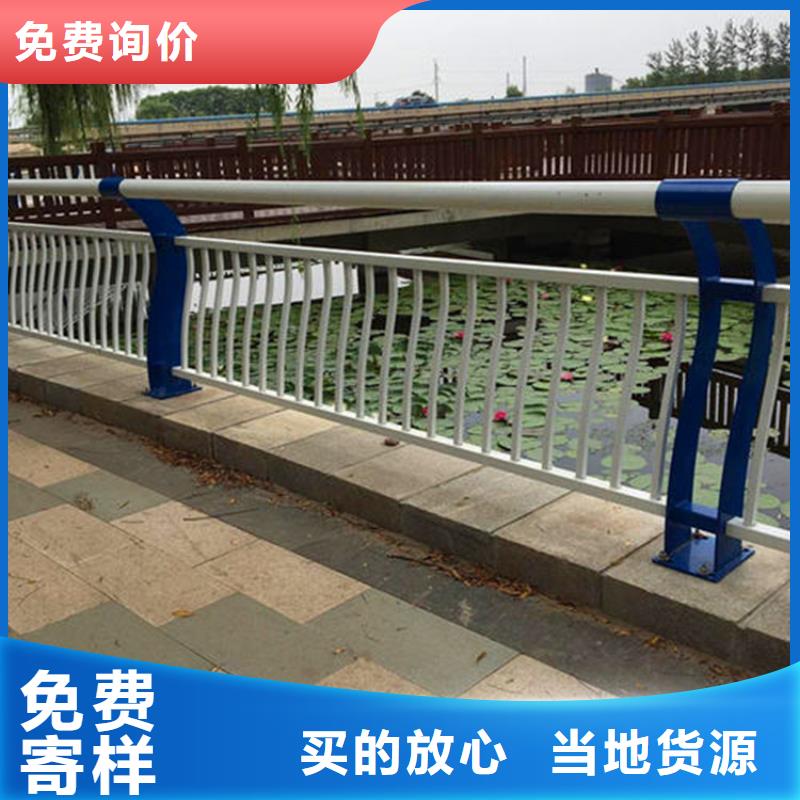 景观栏杆厂家