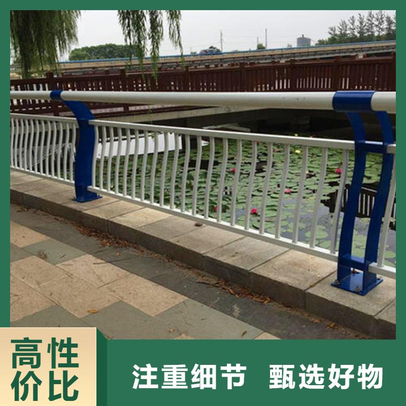 桥梁护栏厂家