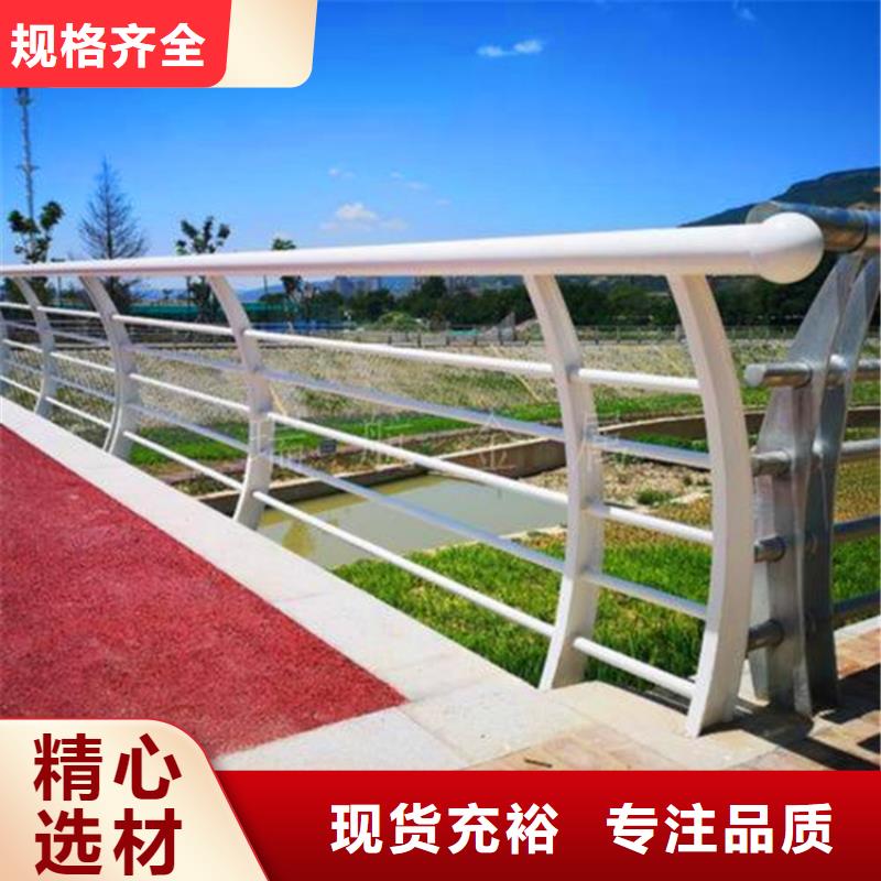 防撞护栏价格