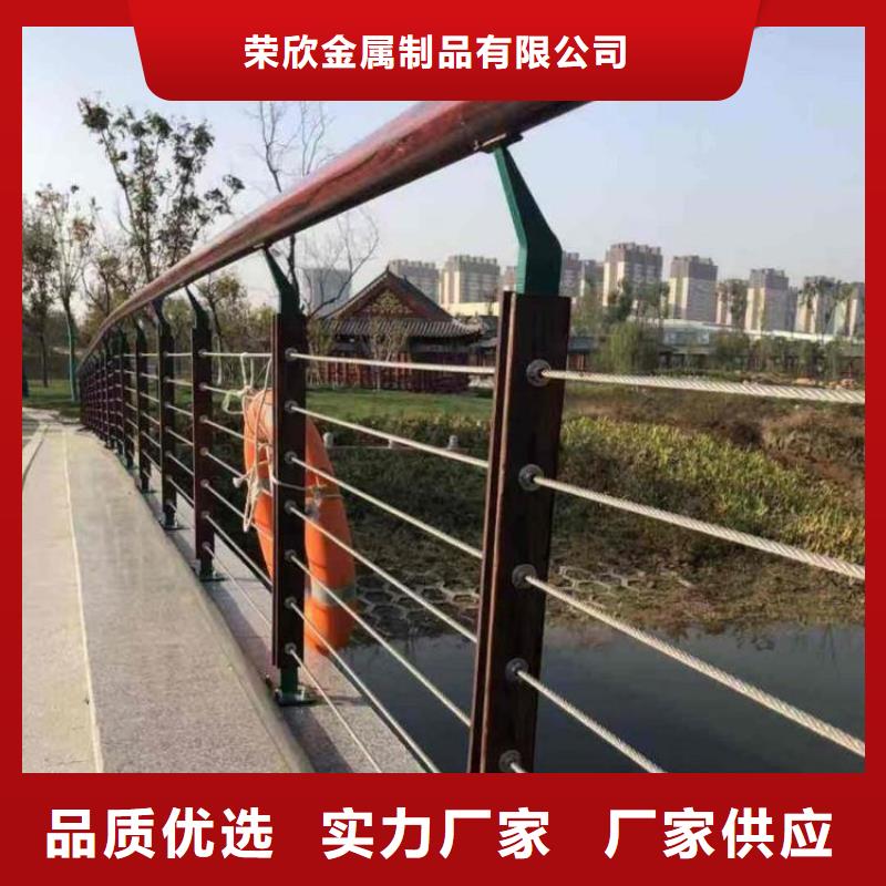 不锈钢复合管栏杆价格多少