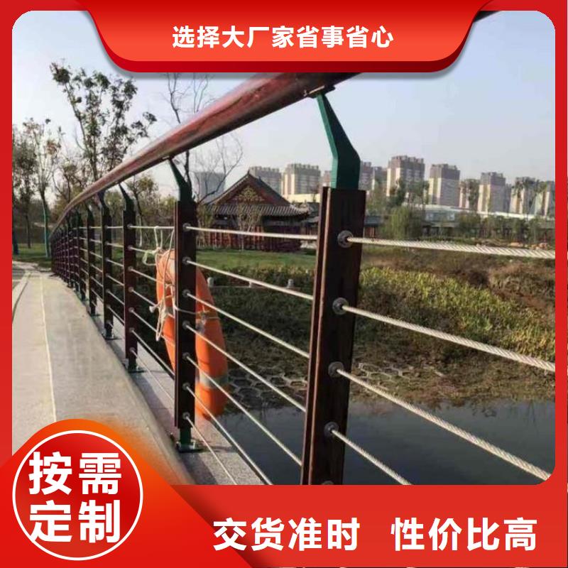 桥梁栏杆价格