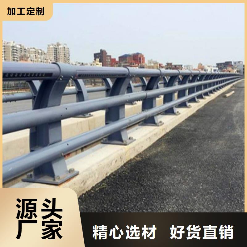 桥梁栏杆多少钱