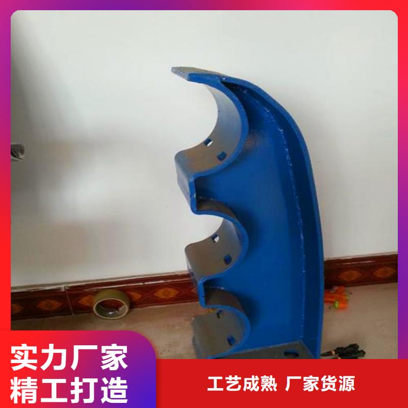 桥梁钢护栏生产厂家