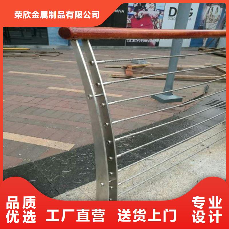 桥梁栏杆生产厂家