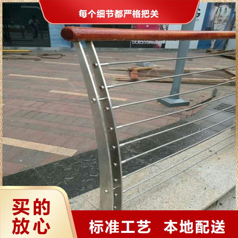 防撞护栏多少钱