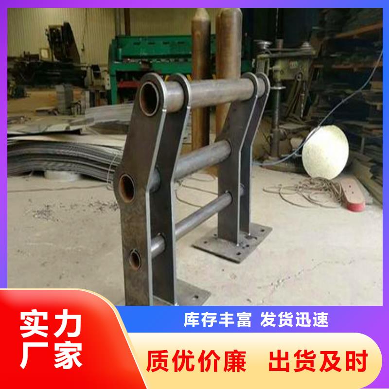 桥梁栏杆生产厂家