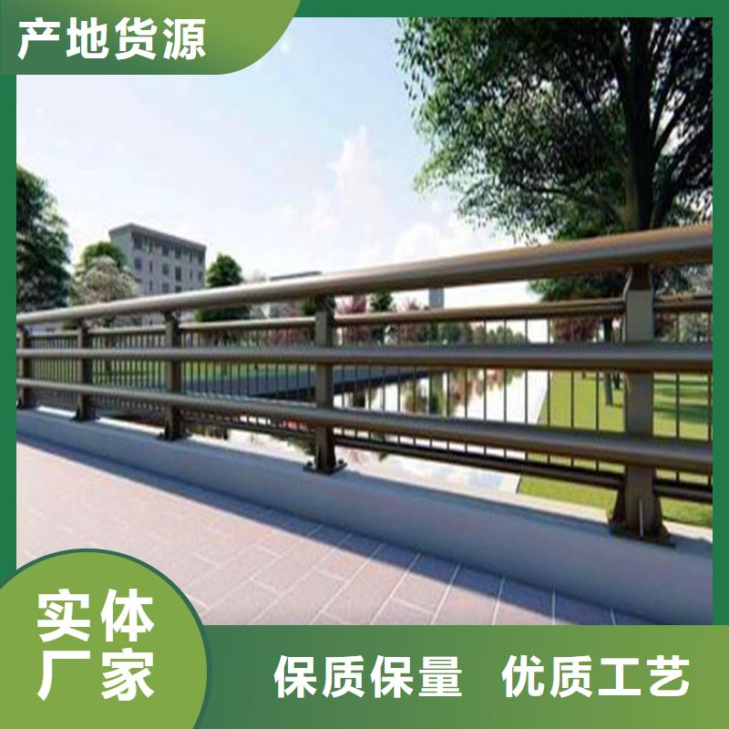 包厢护栏生产厂家