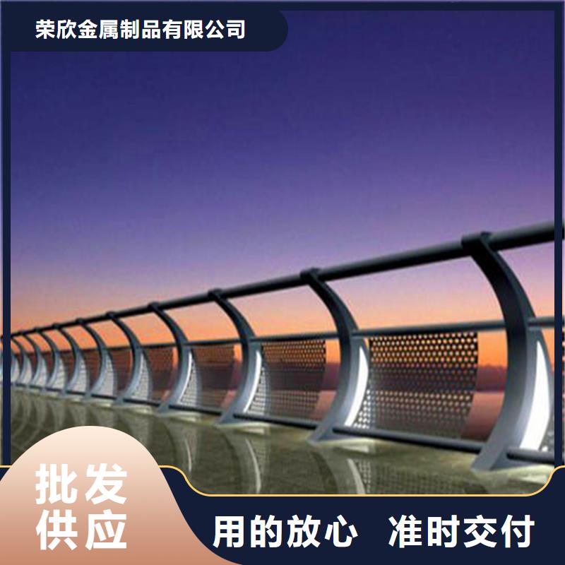 桥面护栏价格