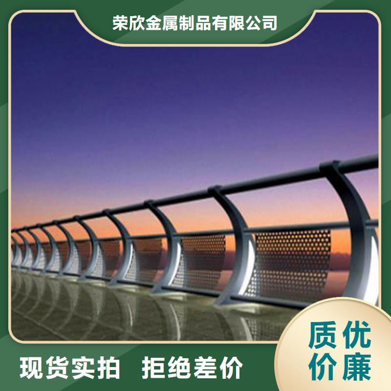 防撞护栏价格