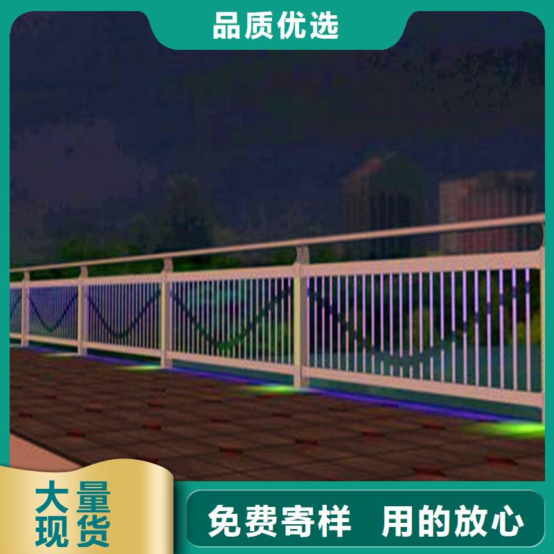 防撞护栏多少钱