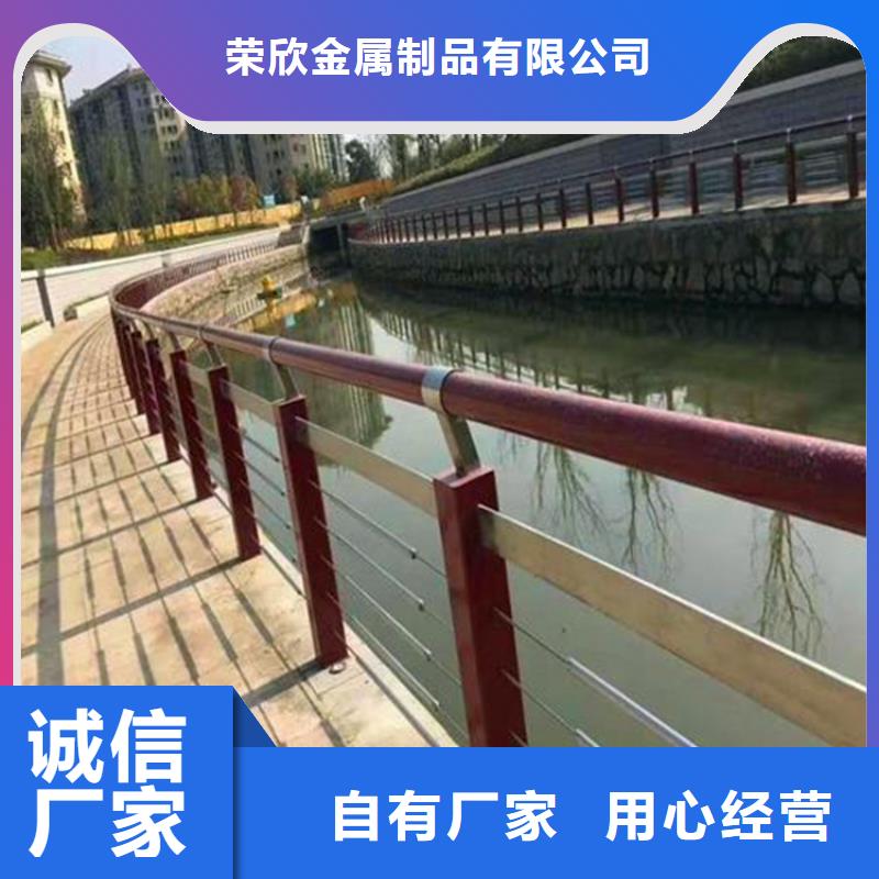 桥梁护栏规格